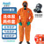 安思尔Ansell微护佳5000重型防化服化学防护服防苯耐酸碱防液AN耐腐蚀化学品防护服 连体防化服+防毒全面罩【多功能款】 M【建议身高170-176cm】