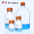 蜀牛 高硼硅玻璃橙盖试剂瓶GL45螺口试剂瓶丝口瓶透明棕色蓝盖瓶 2000ml【透明】 高硼硅试剂瓶 