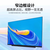 笔记本屏幕更换适用戴尔联想华硕13.314寸15.6寸升级IPS显示屏 14薄30针