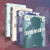 【】游戏加载中套装（全4册）龙柒代表作人气作家龙柒爆笑欢脱新作 现代都市青春文学言情小说书
