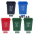 大号塑料无盖分类垃圾桶户外环卫垃圾箱摇盖大容量商用家厨房 泰禧阁 60L无盖绿色-易腐垃圾