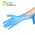 塞莫诗 SI&MOOS 一次性丁腈手套防水卫生清洁工业科研实验牙科检查手套  NM904BL耐磨型100只蓝色 中号M