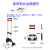 手拉车手推重型爬楼车拉车搬运载重王六轮折叠上楼梯拉货爬楼 160公斤(平推200公斤)重型爬楼