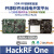 定制原版 HackRF One(1MHz6GHz) 开源软件无线电平台 SDR开发板 亚克力外壳版全套