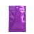 竹特 彩色铝箔袋  紫色16丝12*20cm（100个） 包装袋镀铝袋镀泊自封袋密封袋礼品袋封口袋 企业定制
