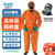 安思尔Ansell微护佳5000重型防化服化学防护服防苯耐酸碱防液AN耐腐蚀化学品防护服 连体防化服+防毒全面罩【防酸性气体】 XXL【建议身高188-194cm】