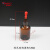 白色棕色30ml60ml125ml玻璃滴瓶滴管化学生物实验器材教学仪定制 60ml棕色滴瓶