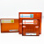 粉剂盒标签针剂盒标识支持定做标签抢救车药品盒标识 空白黄边框200贴