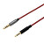 Earmax 适用于创新live2 HD60 DT240PRO Y50 Y600 Y500镀银耳机线 黑红120厘米
