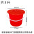 好运马 大号红色水桶塑料桶加厚带盖子手提圆桶清洁桶 带盖款5L（普厚）