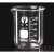 玻璃烧杯1000/500/250ml100ml加热耐高温塑料量杯实验酒精灯 25ml玻璃烧杯