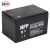 NPP耐普NP12-12 工业电池蓄电池通信机房UPS电源电梯监控玩具电动车铅酸免维护蓄电池12V12AH