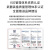 博扬 GJYXCH-2B6室外蝶形皮线光缆2芯3钢丝 单模双芯皮线光纤 阻燃皮线光纤光缆 2000米黑BY-PX1802-2KM
