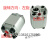 齿轮泵小型液压动力单元配件微型齿轮泵CBK-F2.1 1.6液压齿轮油泵 CBK-F1.5