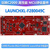 成凯杰 LAUNCHXL-F280049C C2000 Piccolo MCU LaunchPad 开发套件