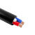 APESD RVVP屏蔽线音频线RVV电源线2芯3芯4芯0.5/0.75/1.0信号线控制线电线电缆 RVV2*1.0平方电源线 200米