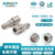 XINQY 芯启源QMA/SMA 同轴转接器 18GHz射频设备接头互转适配器 SMA母转QMA公头 SMA-QMA-KJSD
