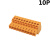 3.5mm橘黄橙色魏德米勒BL3.50/180接线插头PCB接线端子排KF2EDGKJ 2EDGKJ-3.5-10P