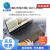 惠普（HP）【日本直邮】惠普（HP）ENVY x360系列 笔记本电脑Win10系统家庭商务 8VB38PA-AAAA 15.6型
