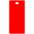 川工聚惠 通信标识牌塑料PVC空白标牌 电缆线标牌 32×68 （红色 单孔） 32×68  （红色  单孔） 20天