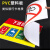 诺贝利奥 下班四件事标识牌标牌公司单位工厂车间警示牌提示牌定做标志温馨提示墙贴 XB03-PVC塑料板30X40cm