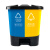 庄太太【60L绿色厨余垃圾+黄色其他垃圾】新国标北京桶分类垃圾桶双桶脚踏式垃圾桶带盖