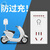 定时器定时开关220v自动开关电动车充电器倒计时自动断电手机充电保护器家用节能定时开关插座 【升级防雷款】2-12小时