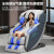 志高（CHIGO）全自动3D按摩椅家用全身全自动太空舱零重力加长SL导轨多功能智能豪华电动沙发礼物送老人爸妈 【旗舰机皇+奢华享受+高配升级】深空灰