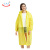 天意州 雨衣一次性半透明磨砂成人雨衣雨披 男女通用柔韧耐磨可重复使用 黄色敞口加厚款TYZ-YY03