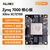 ALINX黑金FPGA核心板Xilinx zynq7035 7045 7100 7Z100 045 AC7Z100C V2.0 核心板