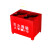 二氧化碳灭火器底座箱固定托架灭火箱子消防器材工具落地架子定制 红色 4kg灭火器 加厚底座