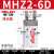 气动手指气缸MHZ2-16D-20D-25D-32D机械手夹具平行拇指夹爪 MHZL2-25D