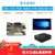 拿铁熊猫[LattePanda ]开发板 Windows10 linux X86架构卡片主板 豪华套餐B 4+64G（企业预激活版）