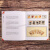 中国集邮总公司发行邮票年册 2006年-2023年预定册 集邮收藏 2018年集邮年册总公司预定册
