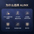 ALINX Xilinx FPGA 高端开发板 黑金 Zynq UltraScale+ MPSoC AXU5EVB-E V2.0 开发板