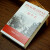 《二战全史》第二次世界大战历史始末 世界百年战争全景 军事历史书籍 一场人性 文明 经济的劫难 全球性战争历史真相： 2册：《二战全史》+《出兵朝鲜真相》