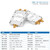 聚洛 （功分器0.5-8GHz（升级款））一分二 WIFI/5.8/2.4G 射频同轴功率分配器单位：个