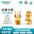 XINQY 芯启源SMA-KE四脚射频同轴连接器 6G 电路板偏脚接头 KCD母头边缘卡板1.6mm 批量5.5/只（50只起拍,下单备注内导体直径）