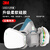 3M6502硅胶防毒面具防有毒气体化工喷漆专用配6006滤毒盒