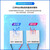 泽杰 半导体制冷片 TEC1-12706/12705/12707/12710/12708/12712 12V (12)12705 （40*40）优质款