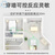 无线开关面板免布线一主一副遥控开关无线远程智能控制器220v灯家用双控面板免布线卧室随意贴 【升级大面板】灰色二开主开关+随意贴