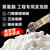 威卡固/VIKAGU 加强型聚氨酯泡沫填缝剂 发泡胶 门窗密封膨胀胶 VPU305 900g 4罐