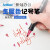 日本旗牌SUPREME系列金属彩色记号笔DIY标记大头笔广告马克笔勾线笔防水不掉色EPF-790 4只套装W1