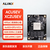ALINX 黑金 FPGA 核心板 Xilinx Zynq UltraScale+ MPSoC XCZU5EV DDR4 ACU5EV核心板+下载器