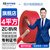 民兴电缆 4平方铜芯电线 BVR软线单芯多股电缆线延长线铜线国标红色火线 ZC-BVR-4平方-50米