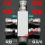 气动快速接头气泵空压机C式 3/4 6分外丝管道气排气体分配 多路 5通外丝6分