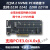 M.2 NVMe SSD扩展卡PCIe3.0 X8扩2口M2 2280转接卡支持PCIE4.0定 白色 双口M2 转PCIE
