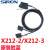 胜蓝QX41/42系列I/O 40P/FCN/MIL电缆线 X212-1/5/2/3/4 X212-1 3米3000MM