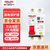 德力西电气 漏电保护器 1P+N 63A DZ47SLES 小型家用微型断路器 总闸开关 空气开关 空开带漏保