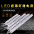 led专用电源24V灯箱电源220转12V灯带变压器嘉博森 24V1.5A36W细长条